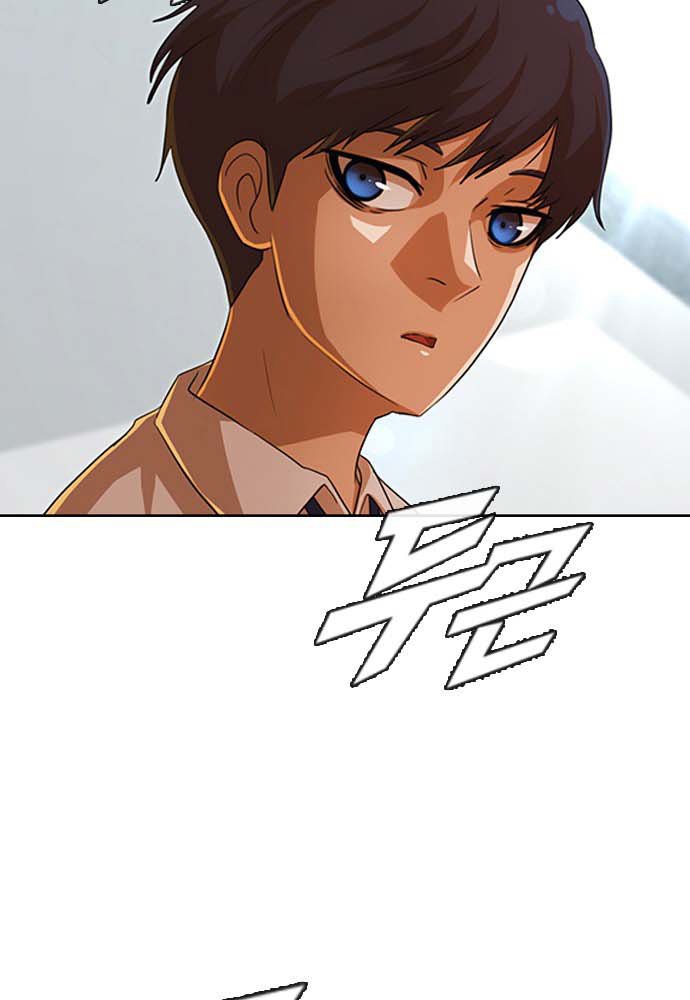 The Girl from Random Chatting! Chap 101 - Next Chap 102