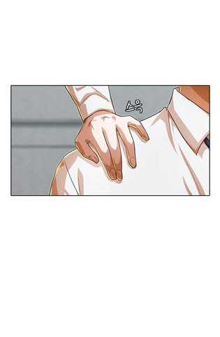 The Girl from Random Chatting! Chap 101 - Next Chap 102