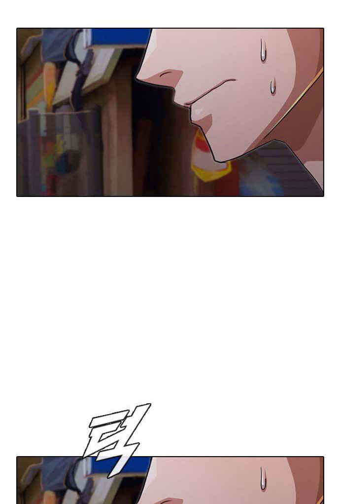 The Girl from Random Chatting! Chap 101 - Next Chap 102