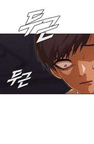 The Girl from Random Chatting! Chap 101 - Next Chap 102