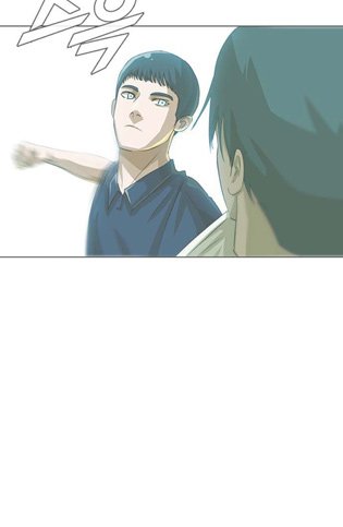 The Girl from Random Chatting! Chap 101 - Next Chap 102