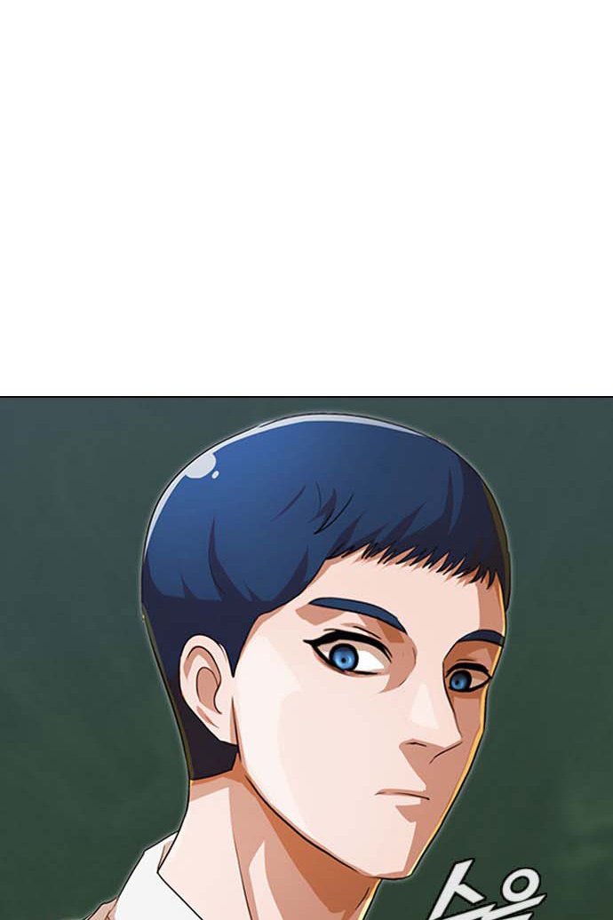 The Girl from Random Chatting! Chap 101 - Next Chap 102