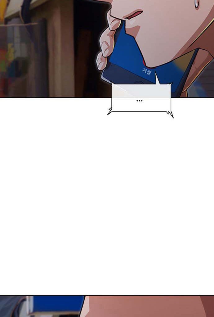 The Girl from Random Chatting! Chap 101 - Next Chap 102