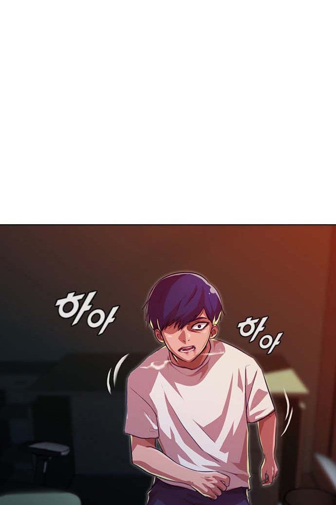 The Girl from Random Chatting! Chap 101 - Next Chap 102