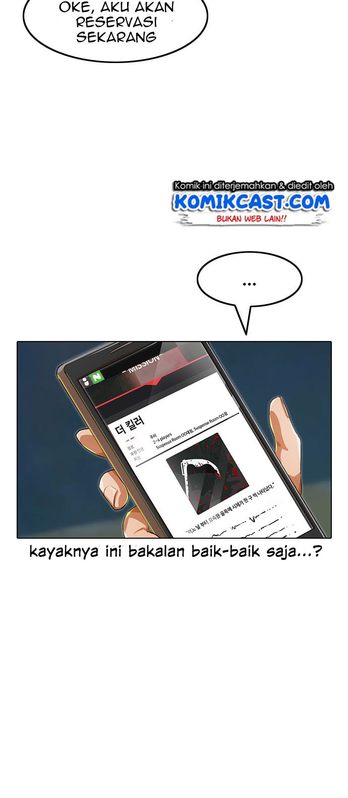 The Girl from Random Chatting! Chap 118 - Next Chap 119