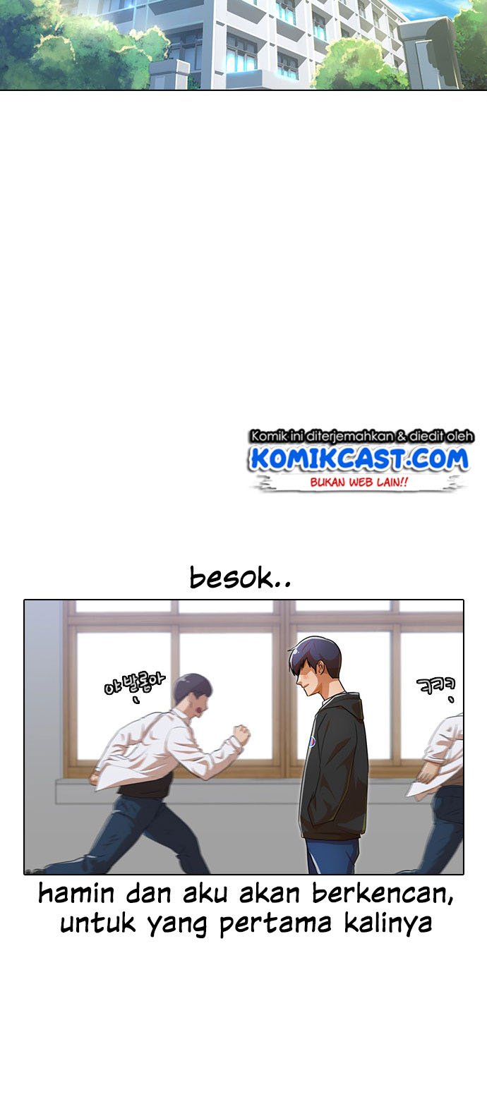 The Girl from Random Chatting! Chap 118 - Next Chap 119