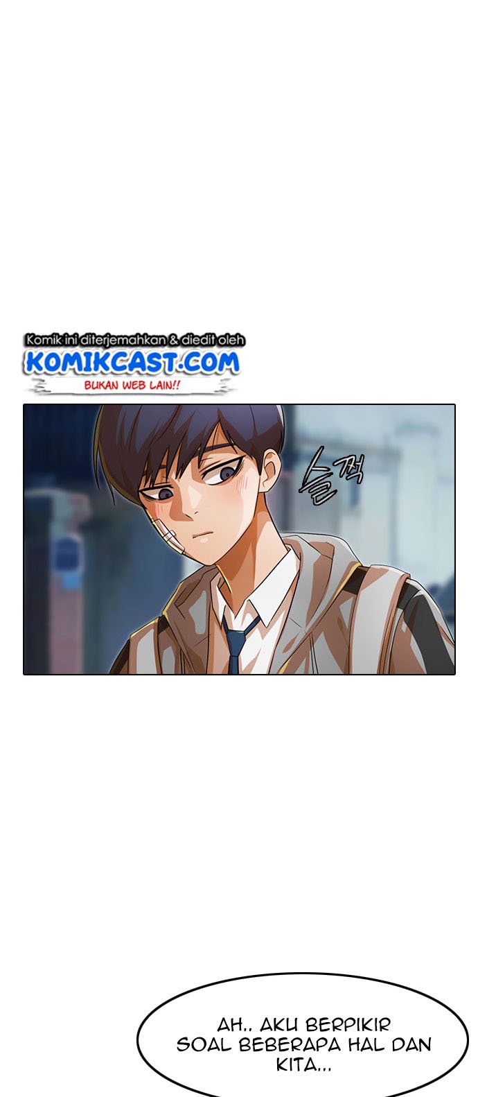 The Girl from Random Chatting! Chap 118 - Next Chap 119