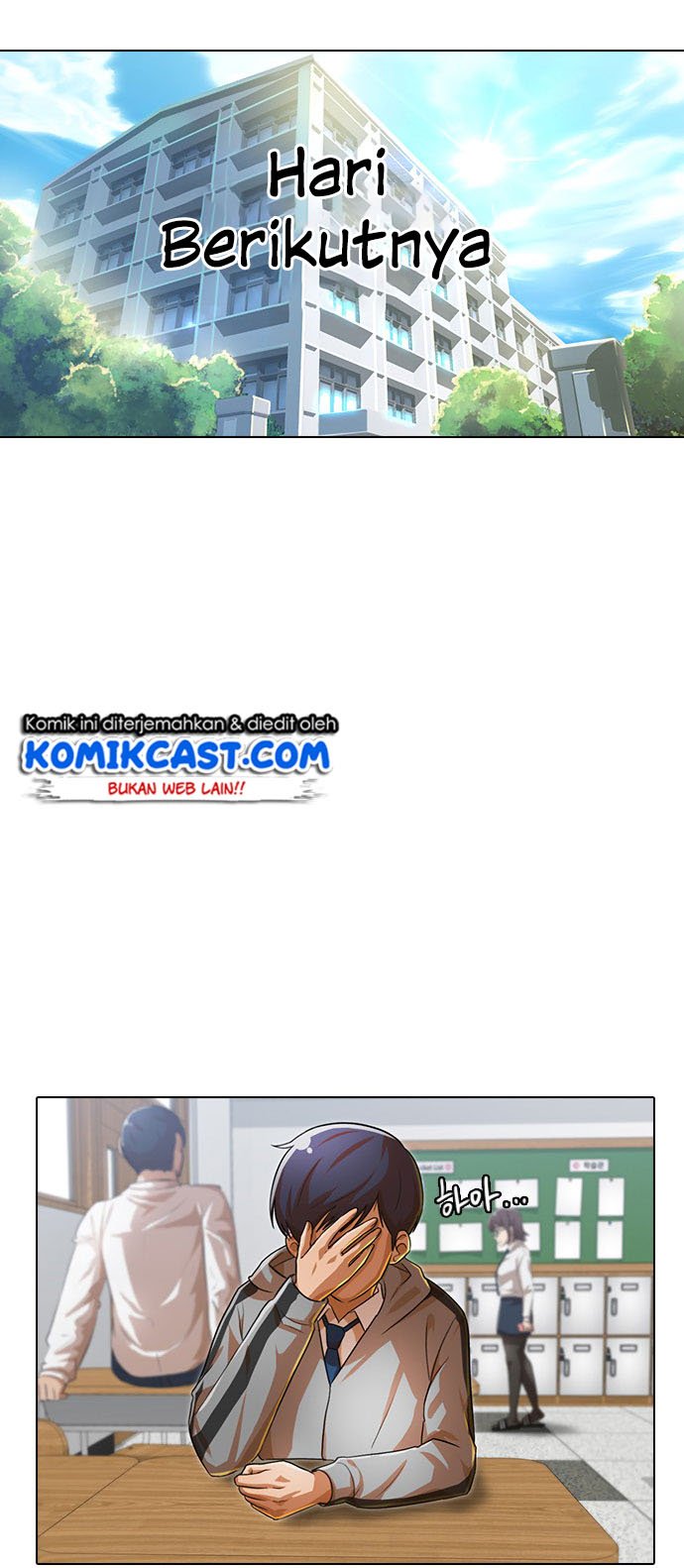 The Girl from Random Chatting! Chap 118 - Next Chap 119