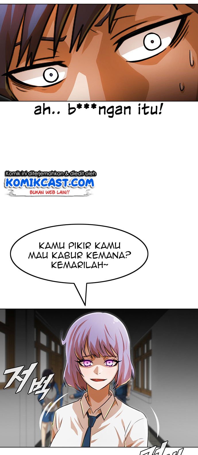 The Girl from Random Chatting! Chap 118 - Next Chap 119