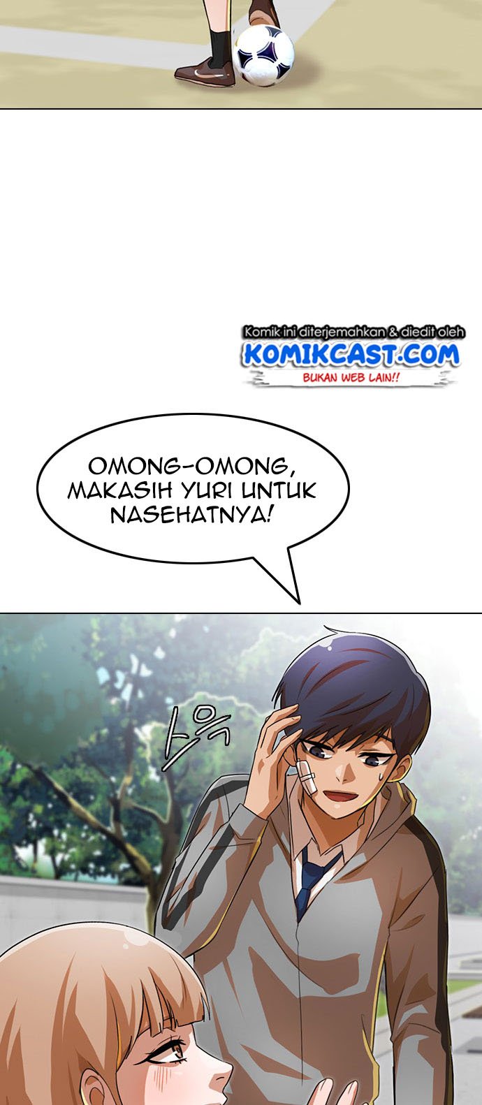 The Girl from Random Chatting! Chap 118 - Next Chap 119