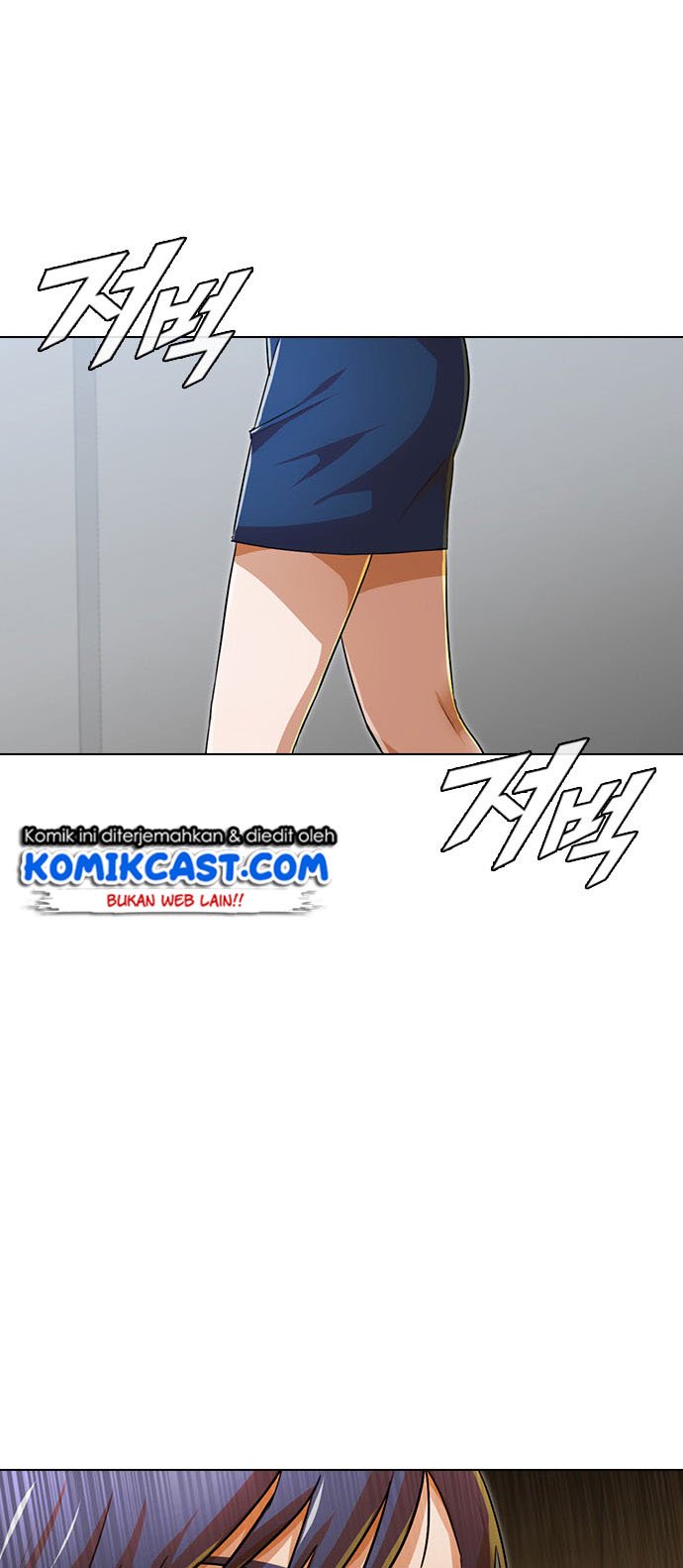 The Girl from Random Chatting! Chap 118 - Next Chap 119