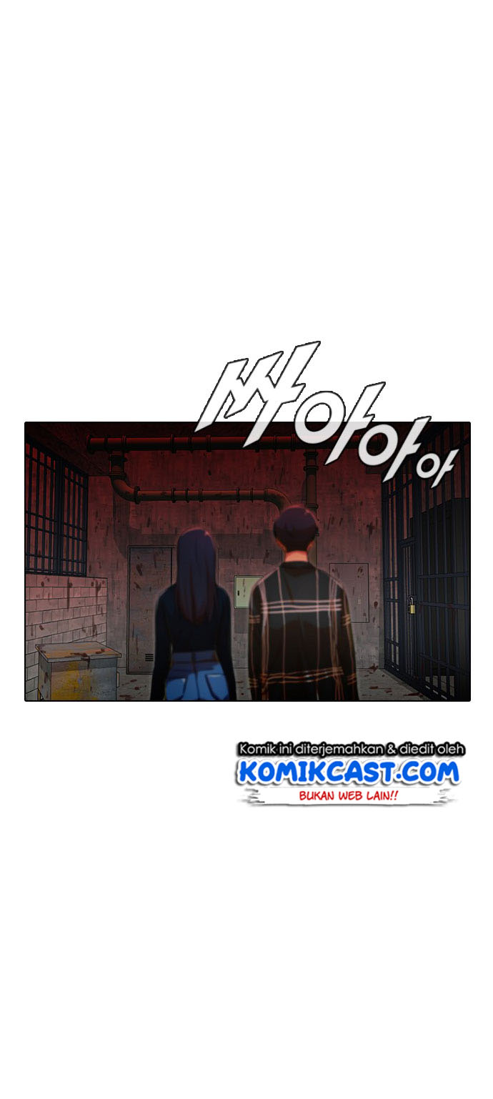 The Girl from Random Chatting! Chap 119 - Next Chap 120