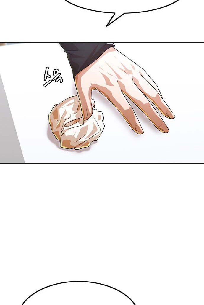 The Girl from Random Chatting! Chap 112 - Next Chap 113