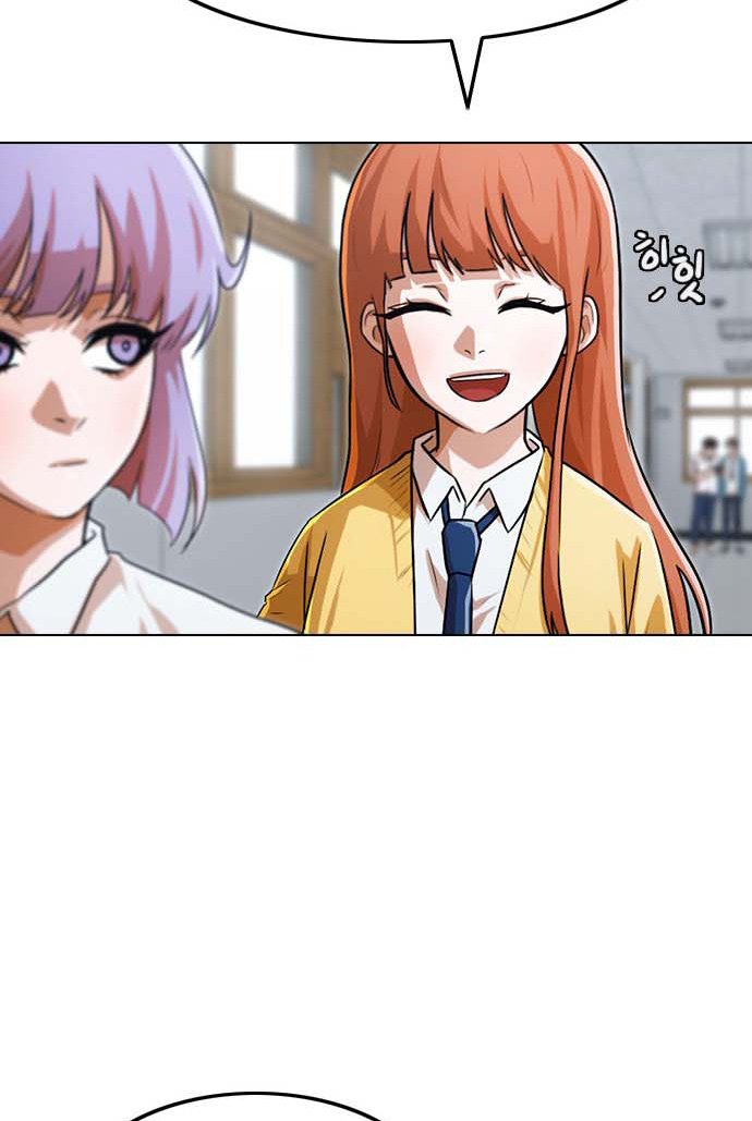 The Girl from Random Chatting! Chap 112 - Next Chap 113