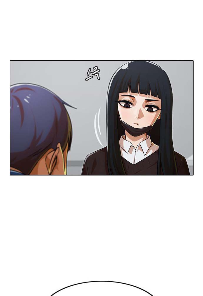 The Girl from Random Chatting! Chap 112 - Next Chap 113