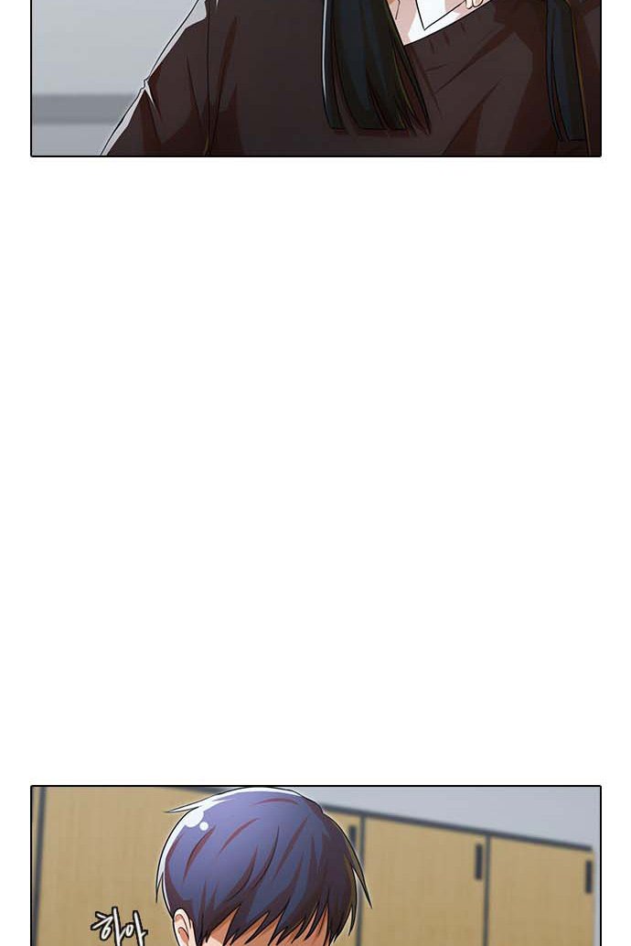 The Girl from Random Chatting! Chap 112 - Next Chap 113