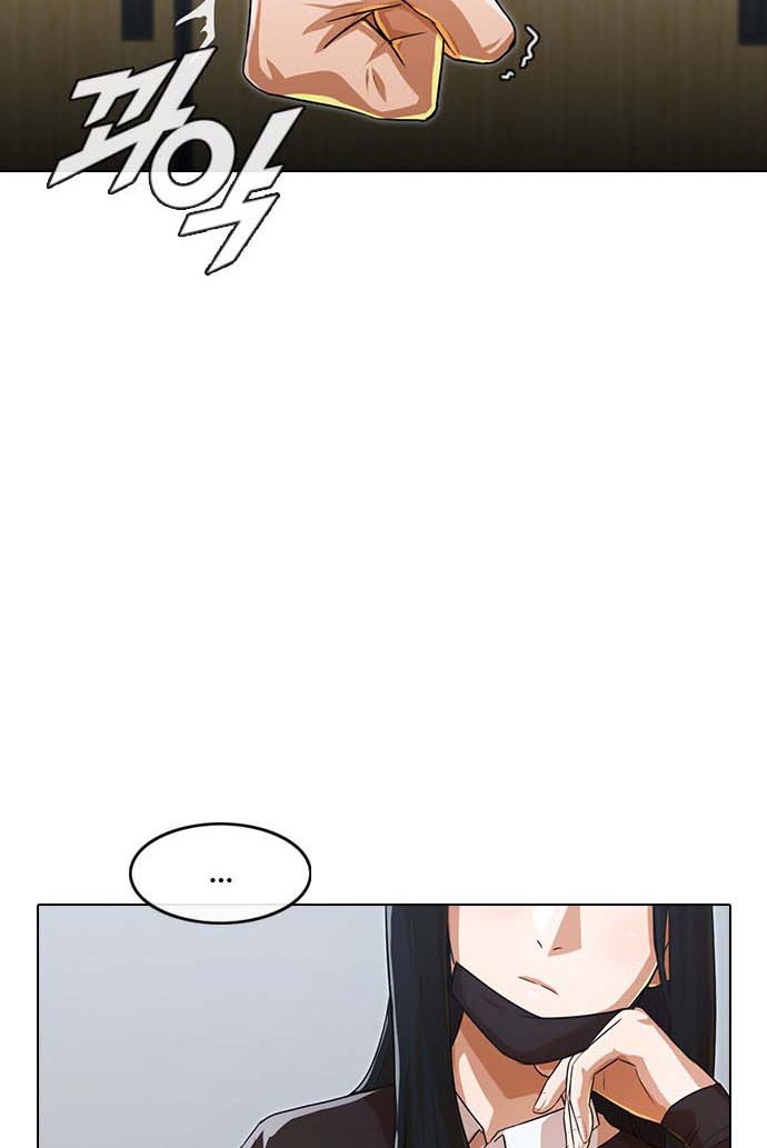 The Girl from Random Chatting! Chap 112 - Next Chap 113