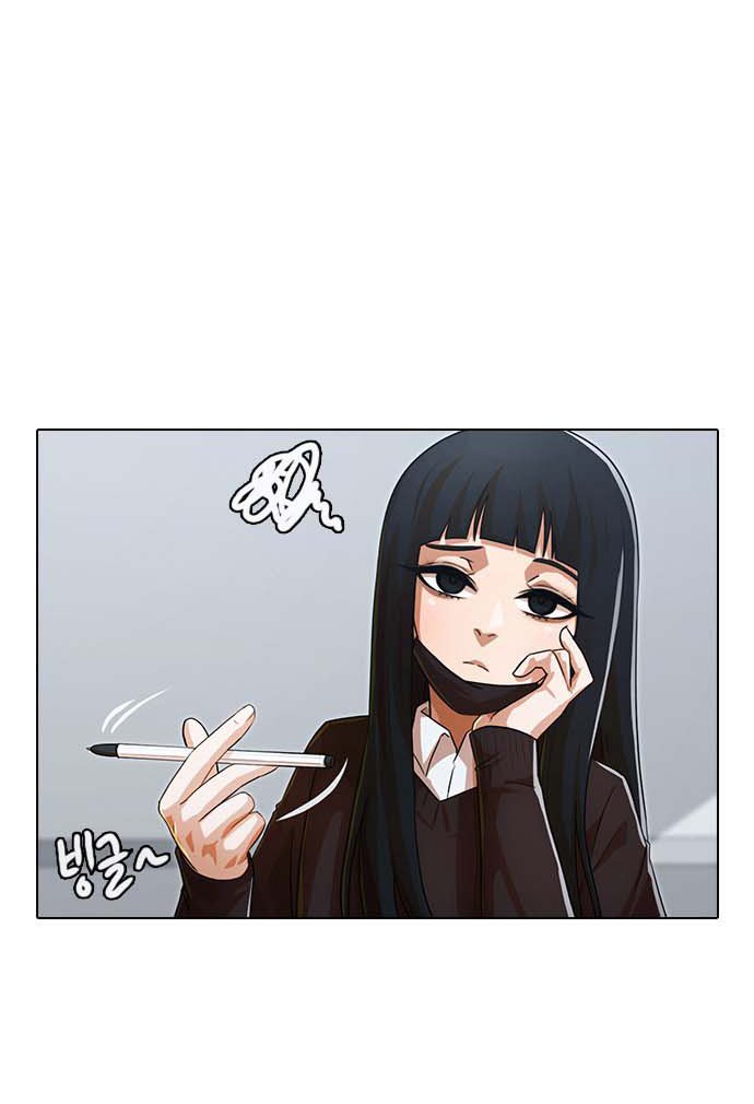 The Girl from Random Chatting! Chap 112 - Next Chap 113