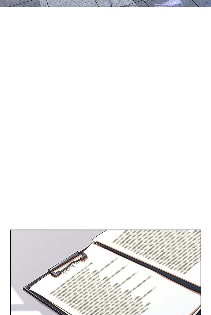 The Girl from Random Chatting! Chap 112 - Next Chap 113