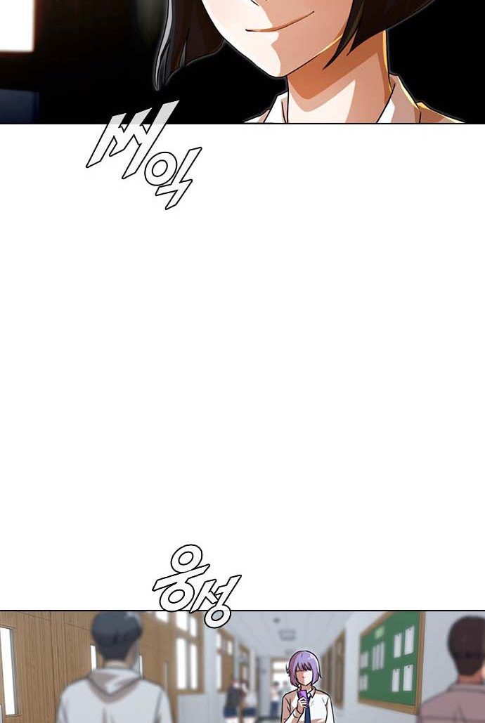 The Girl from Random Chatting! Chap 112 - Next Chap 113