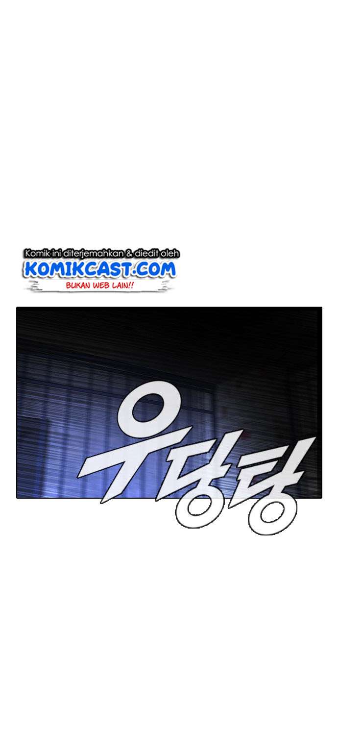 The Girl from Random Chatting! Chap 120 - Next Chap 121