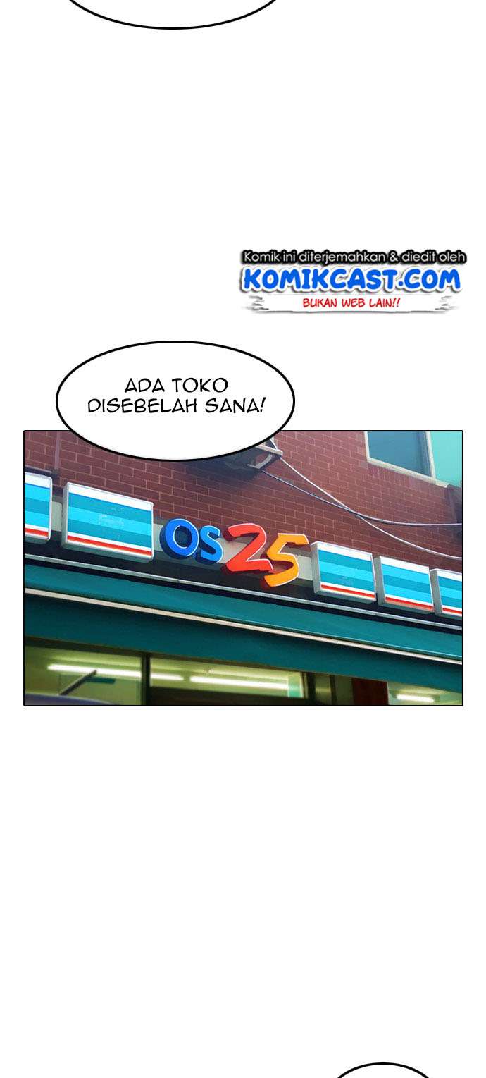 The Girl from Random Chatting! Chap 120 - Next Chap 121