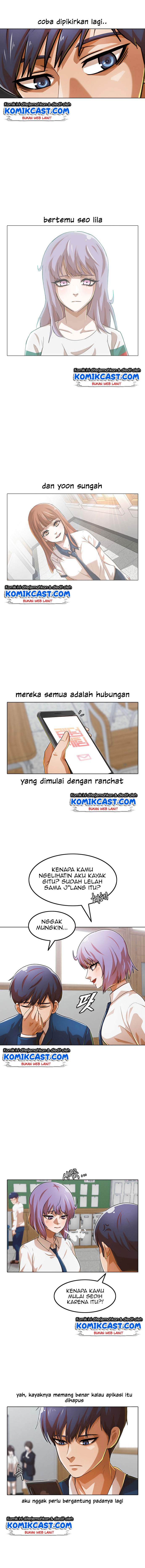 The Girl from Random Chatting! Chap 121 - Next Chap 122