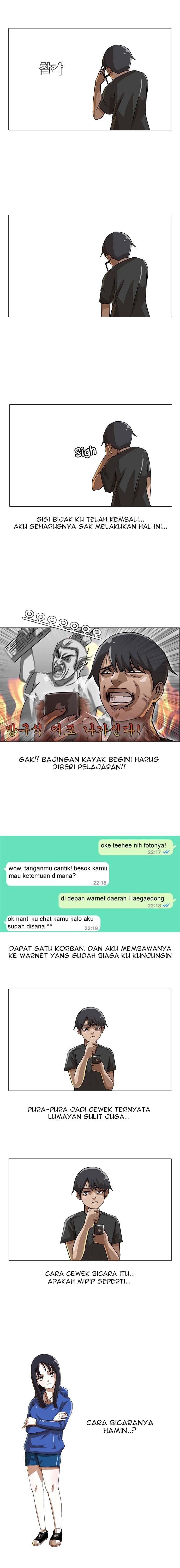 The Girl from Random Chatting! Chap 14 - Next Chap 15