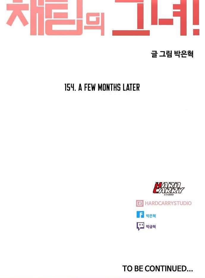 The Girl from Random Chatting! Chap 154 - Next Chap 155