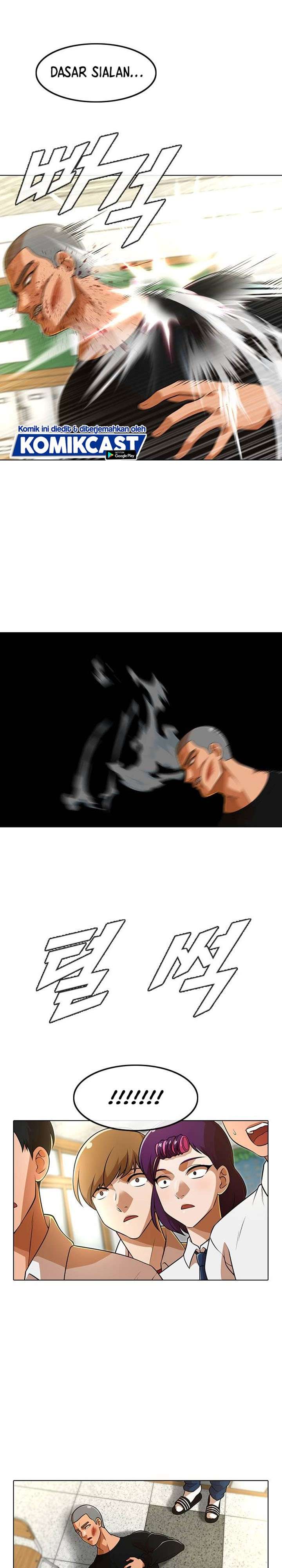 The Girl from Random Chatting! Chap 155 - Next Chap 156