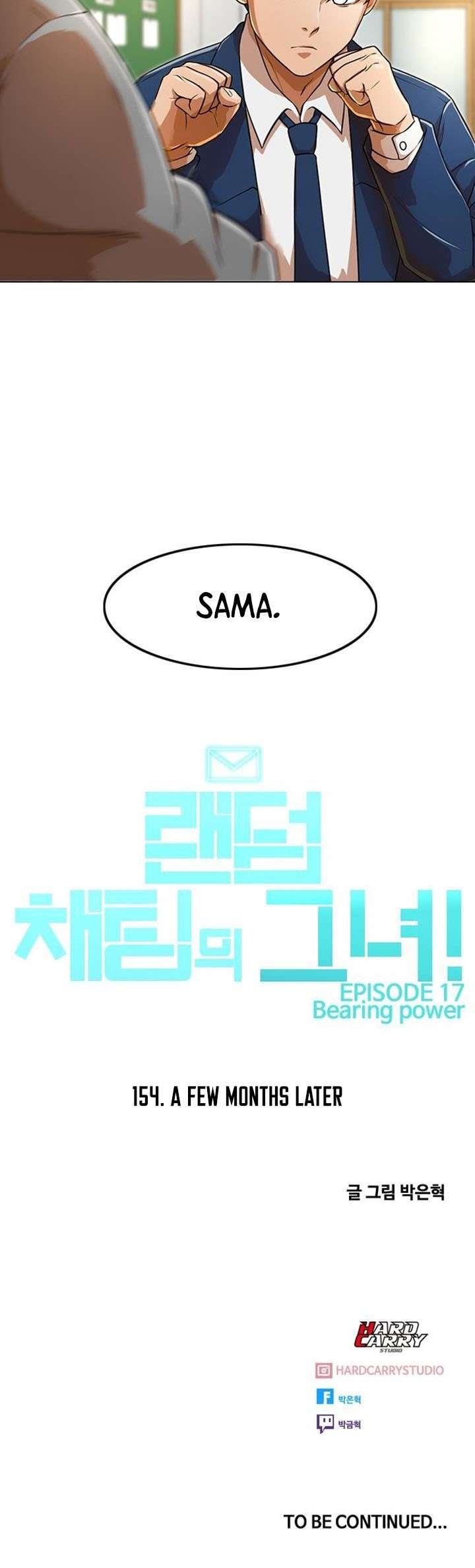 The Girl from Random Chatting! Chap 155 - Next Chap 156