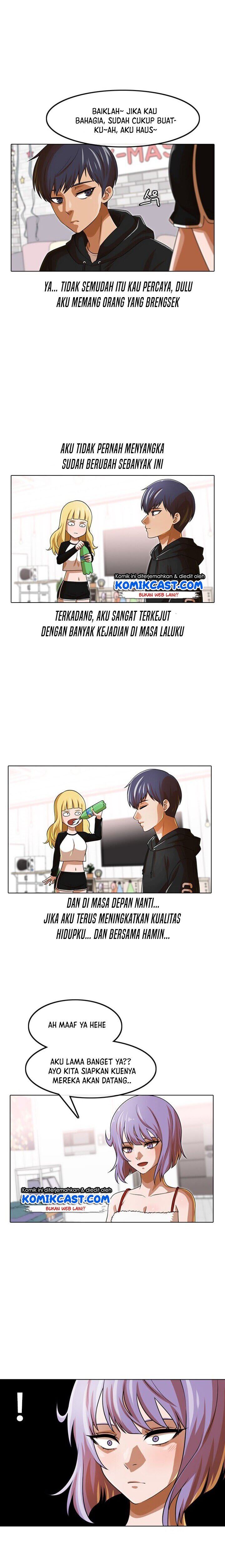 The Girl from Random Chatting! Chap 151 - Next Chap 152