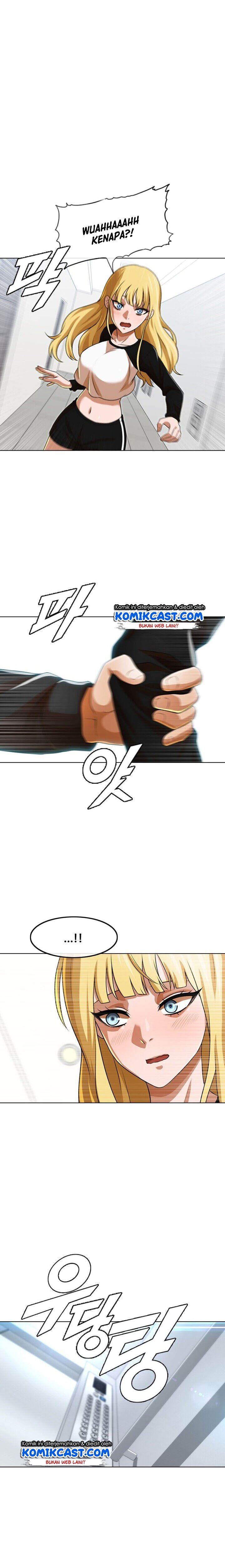 The Girl from Random Chatting! Chap 151 - Next Chap 152