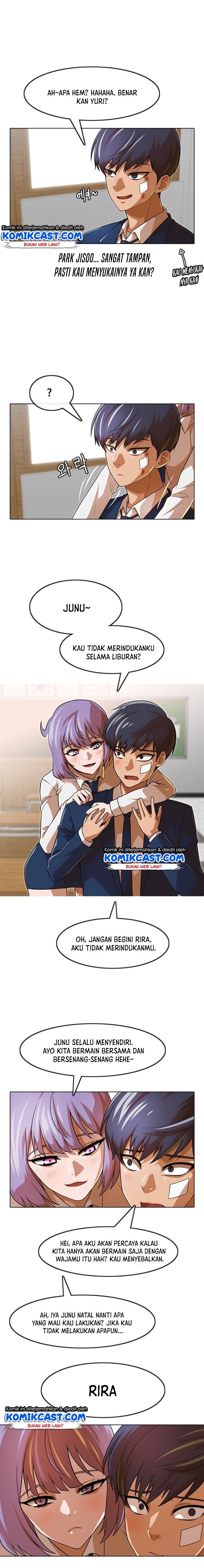 The Girl from Random Chatting! Chap 151 - Next Chap 152