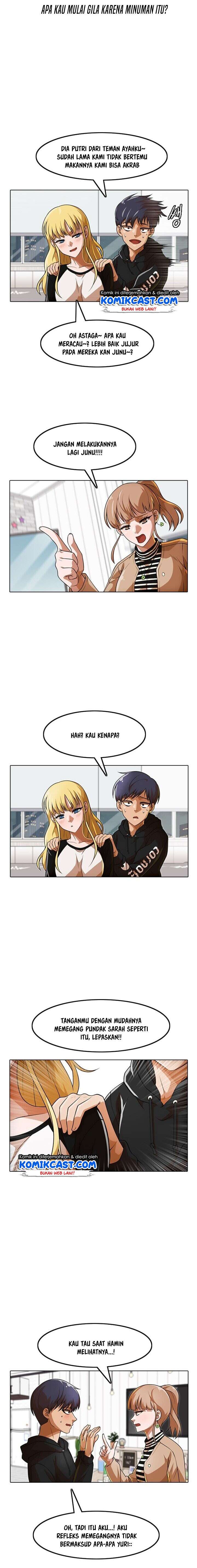 The Girl from Random Chatting! Chap 152 - Next Chap 153