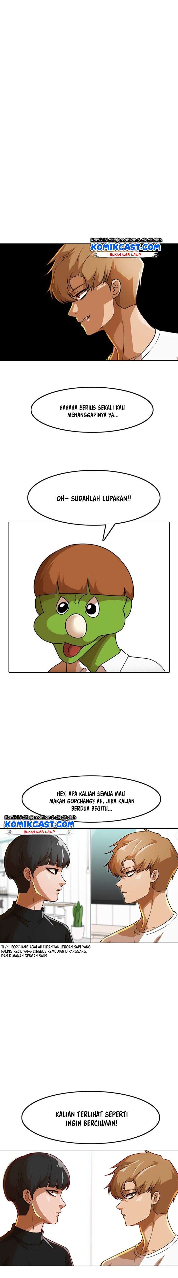 The Girl from Random Chatting! Chap 152 - Next Chap 153