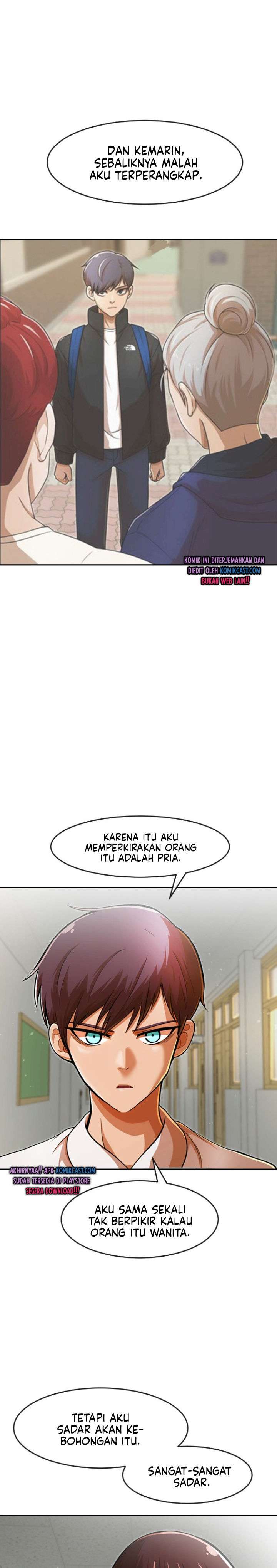 The Girl from Random Chatting! Chap 167 - Next Chap 168