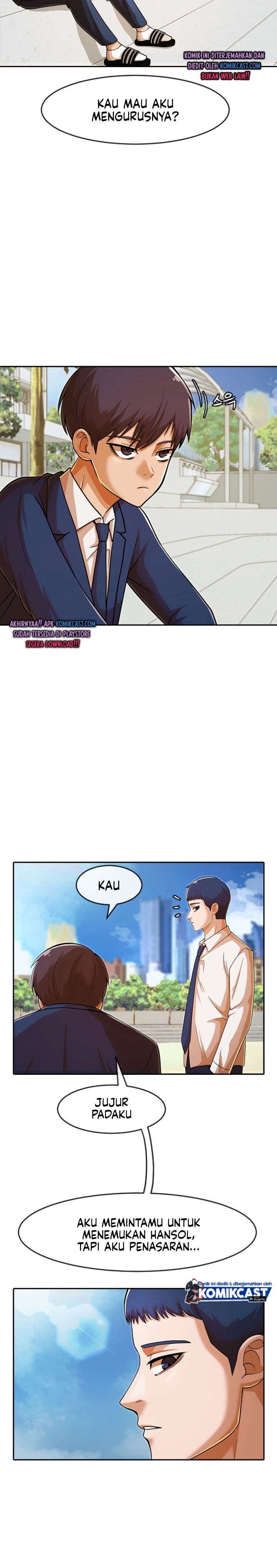 The Girl from Random Chatting! Chap 167 - Next Chap 168