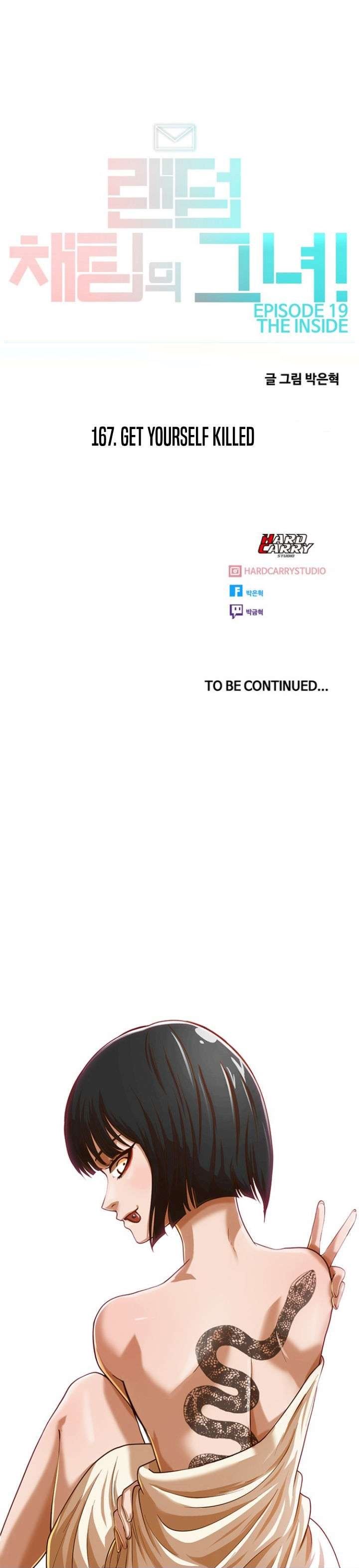 The Girl from Random Chatting! Chap 167 - Next Chap 168