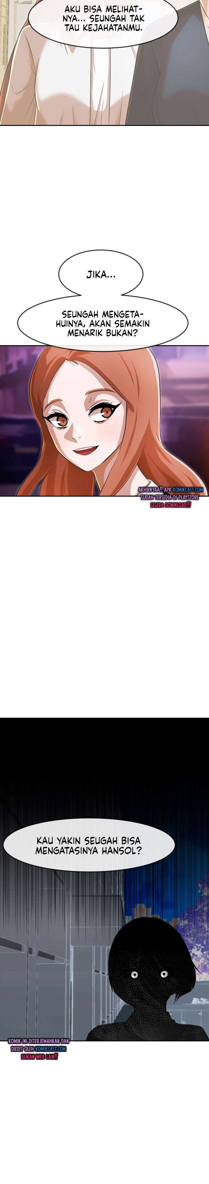 The Girl from Random Chatting! Chap 167 - Next Chap 168