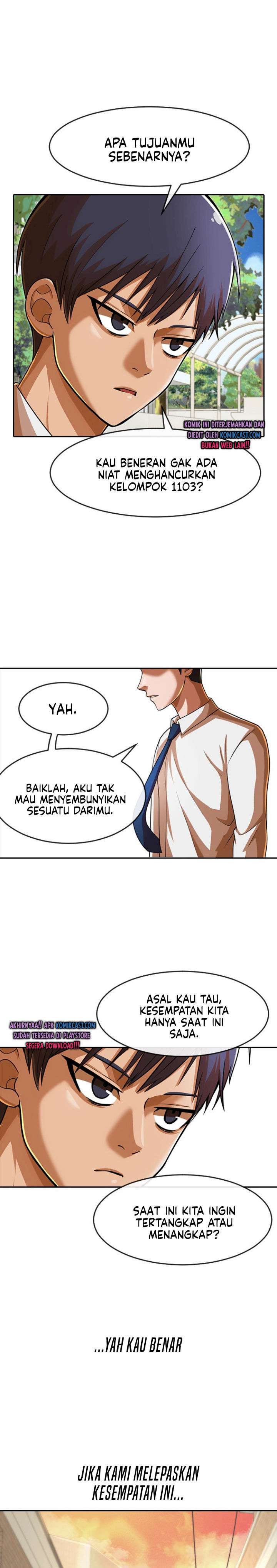 The Girl from Random Chatting! Chap 167 - Next Chap 168