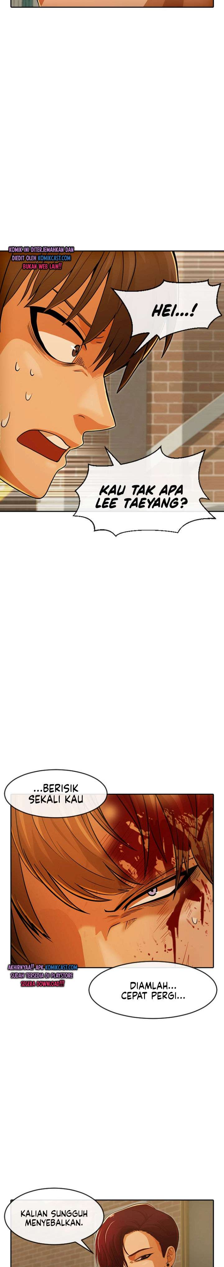 The Girl from Random Chatting! Chap 166 - Next Chap 167