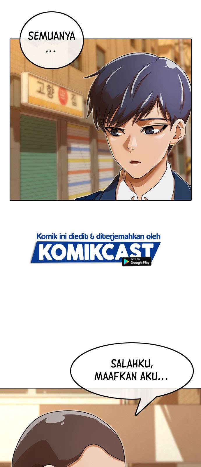 The Girl from Random Chatting! Chap 160 - Next Chap 161