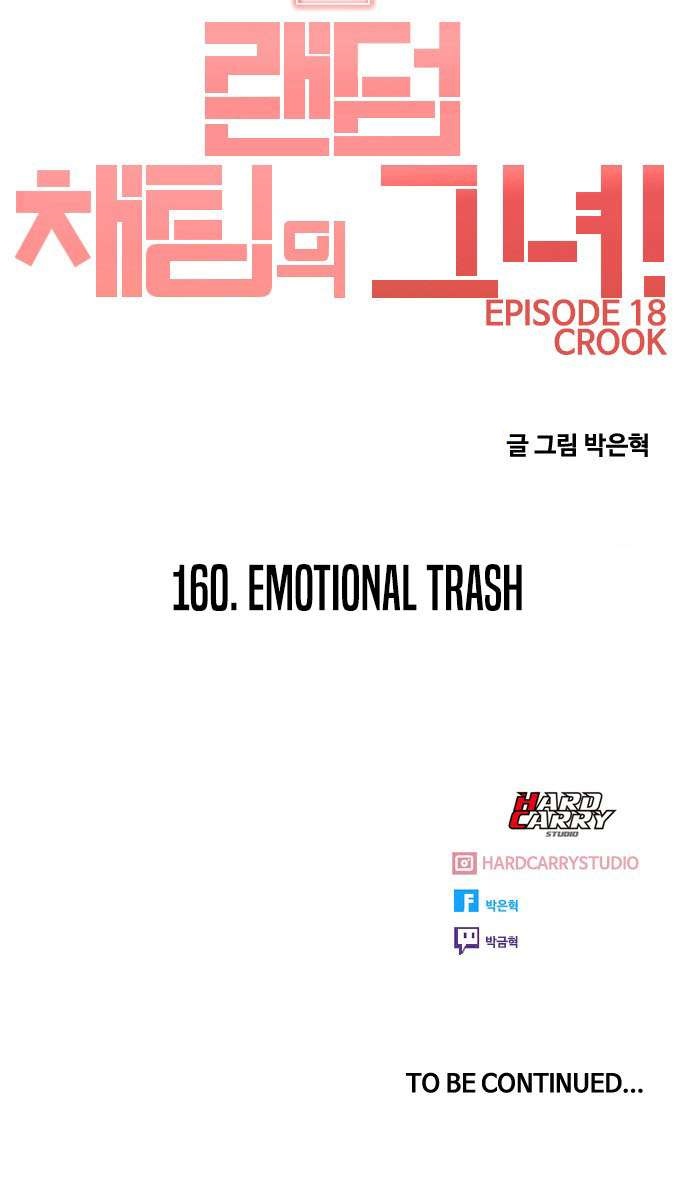 The Girl from Random Chatting! Chap 160 - Next Chap 161