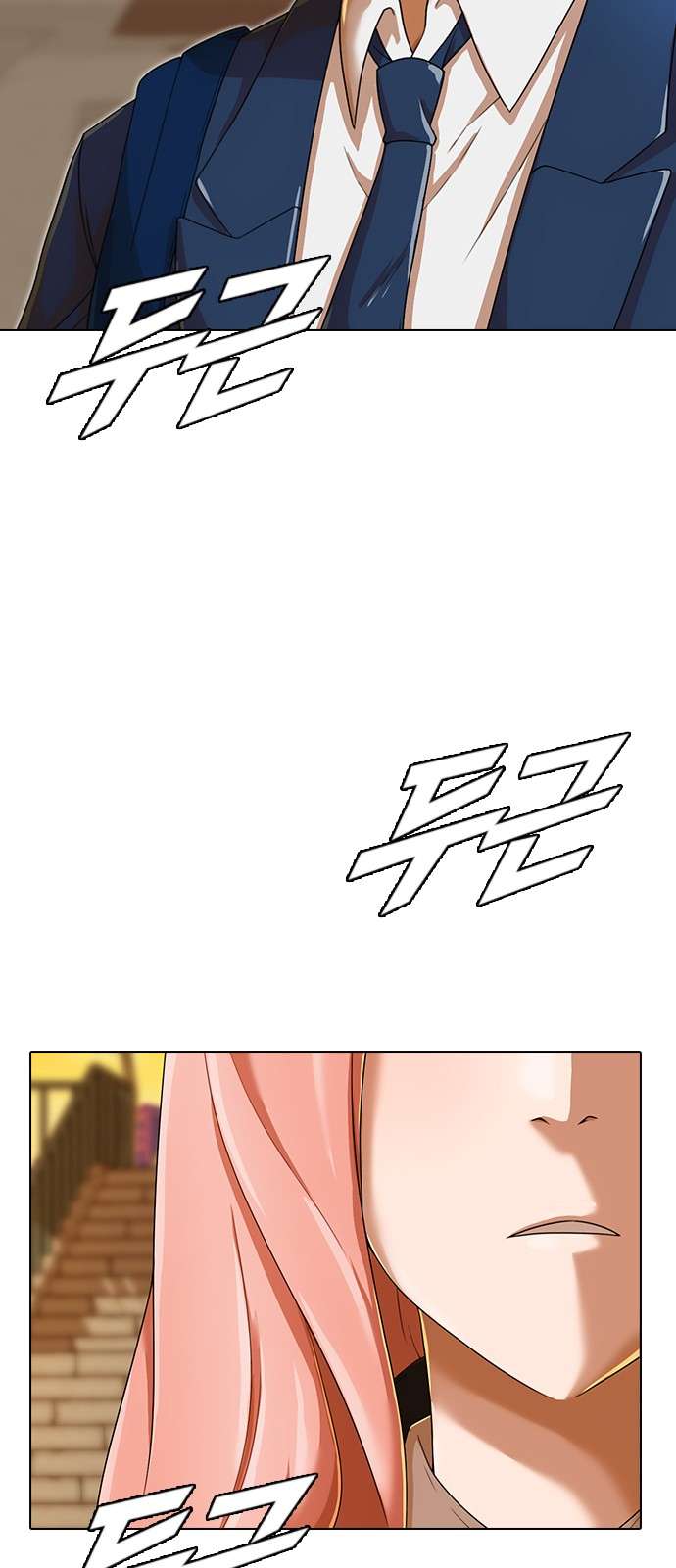 The Girl from Random Chatting! Chap 160 - Next Chap 161