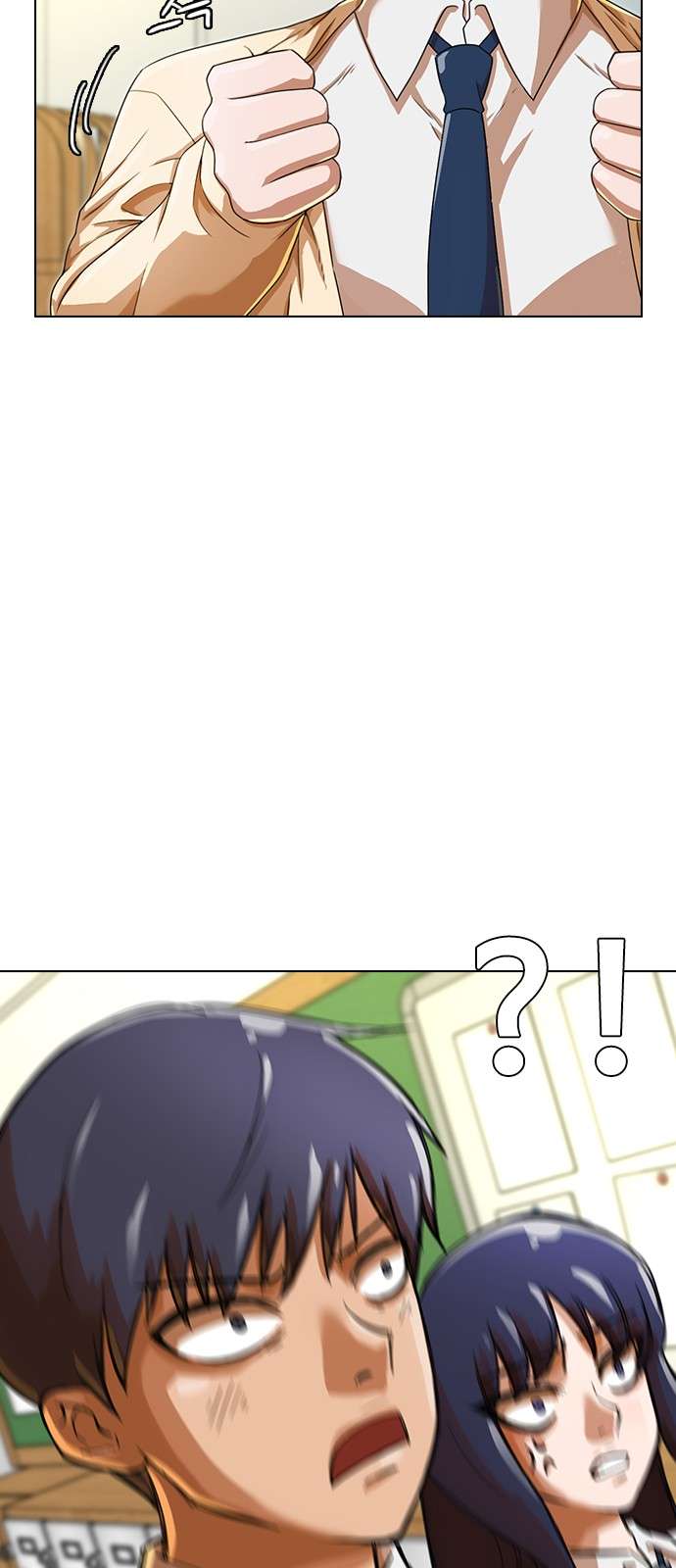 The Girl from Random Chatting! Chap 160 - Next Chap 161