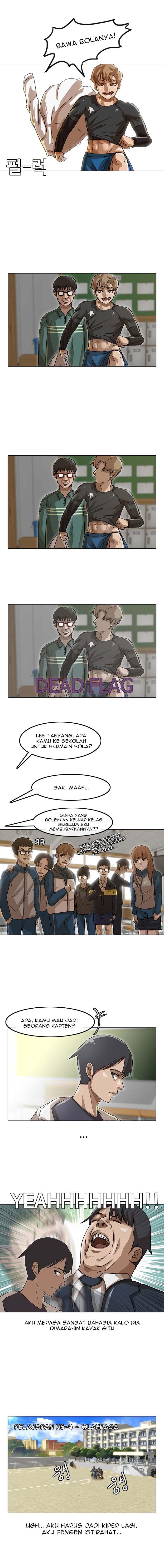 The Girl from Random Chatting! Chap 16 - Next Chap 17