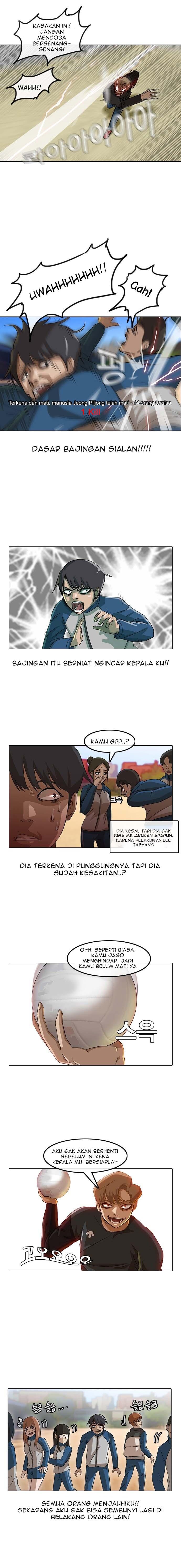 The Girl from Random Chatting! Chap 16 - Next Chap 17