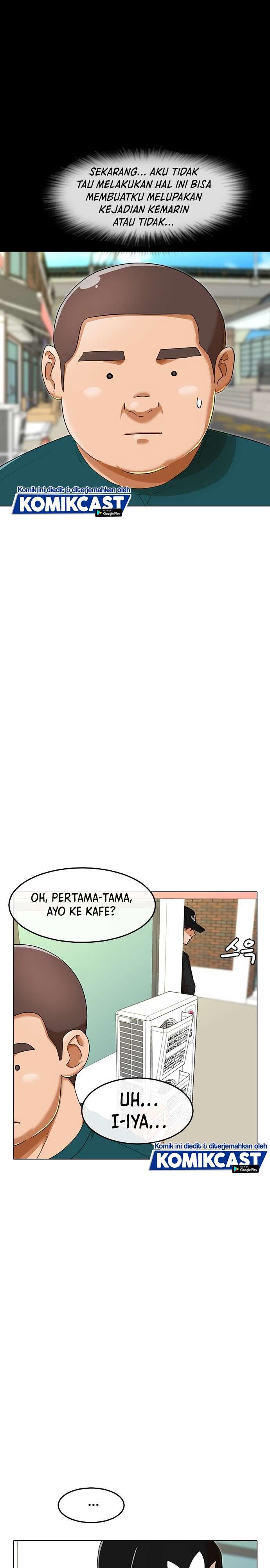 The Girl from Random Chatting! Chap 161 - Next Chap 162