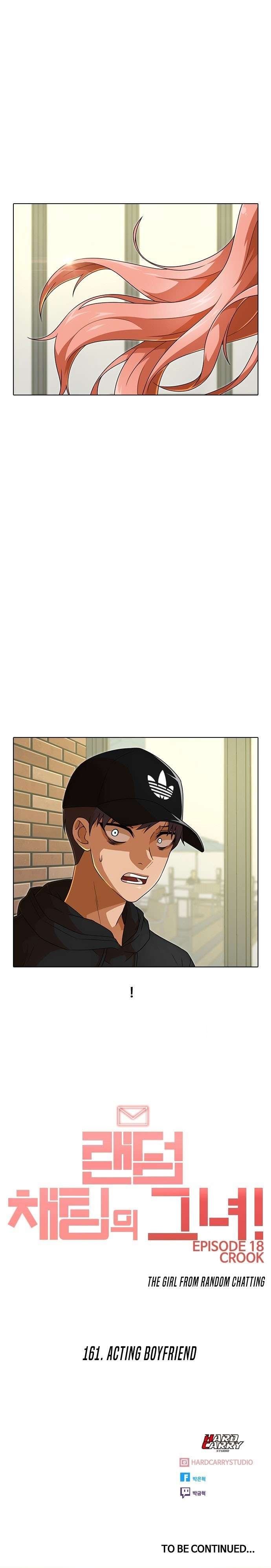 The Girl from Random Chatting! Chap 161 - Next Chap 162